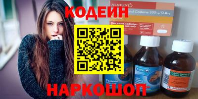 дистиллят марихуана Ликино-Дулёво