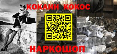 альфа пвп VHQ Лесосибирск
