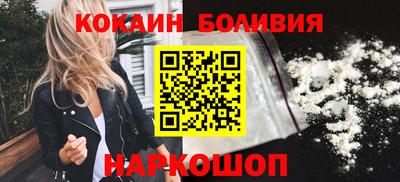 альфа пвп VHQ Лесосибирск
