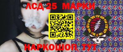 дистиллят марихуана Ликино-Дулёво