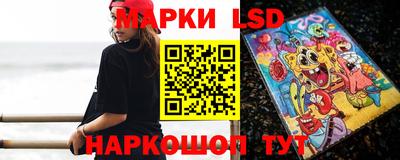 альфа пвп VHQ Лесосибирск