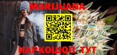 бошки Ливны