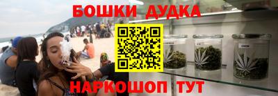 дистиллят марихуана Ликино-Дулёво