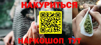 альфа пвп VHQ Лесосибирск