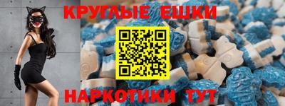 дистиллят марихуана Ликино-Дулёво