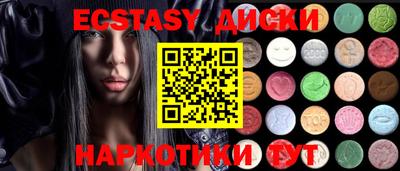 бошки Ливны