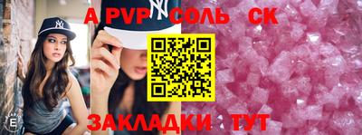 дистиллят марихуана Ликино-Дулёво