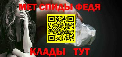 бошки Ливны