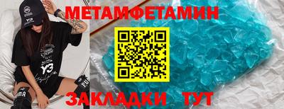 альфа пвп VHQ Лесосибирск