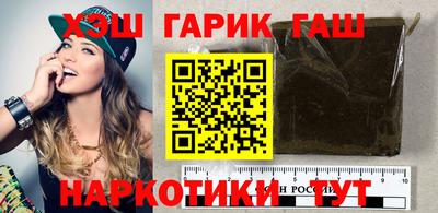 дистиллят марихуана Ликино-Дулёво