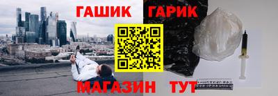 дистиллят марихуана Ликино-Дулёво