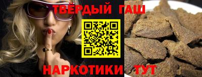 бошки Ливны