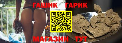 бошки Ливны