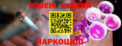альфа пвп VHQ Лесосибирск