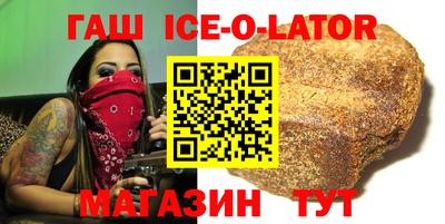 дистиллят марихуана Ликино-Дулёво