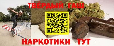 бошки Ливны