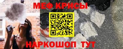 альфа пвп VHQ Лесосибирск