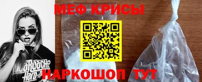 альфа пвп VHQ Лесосибирск