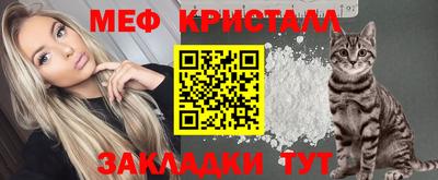 дистиллят марихуана Ликино-Дулёво